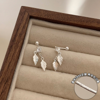 纯银锆石树叶小流苏耳环方圆脸显脸小轻奢高级感森系气质耳饰送女朋友老婆情人节七夕生日礼物