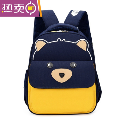 NEWLAKE幼儿园书包可印logo3-9岁轻便可爱小学生男女童护脊减负儿童包书包学生