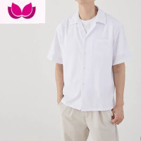 七斓夏季日系薄款纯色短袖衬衫男潮宽松痞帅古巴领ins高级感免烫衬衣