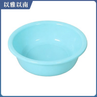 以雅以南 塑料洗脸盆 32cm 个