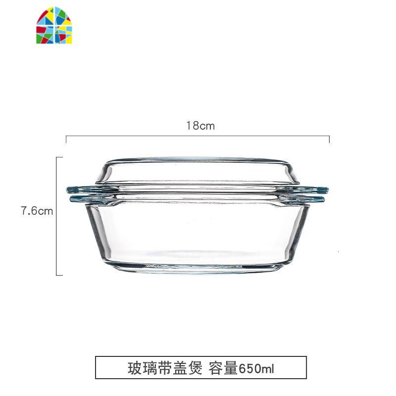 微波炉耐热玻璃碗热饭蒸米饭器皿专用带盖餐具烘焙碗家用泡面汤煲 FENGHOU 650ML