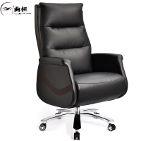 曲桓 椅子 qh-738/把