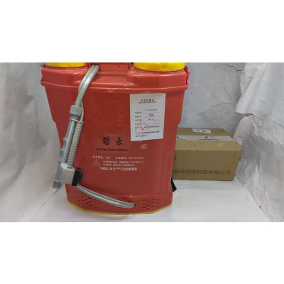 碧云 电动喷雾机 20L 台