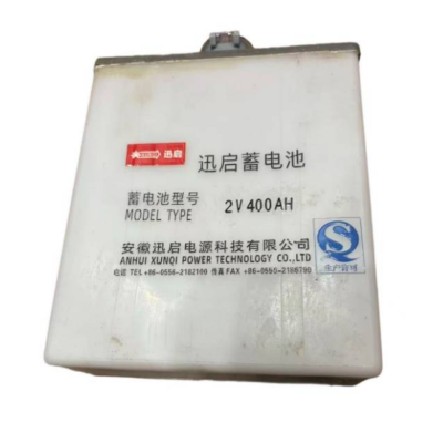 迅启 蓄电池 2V400AH 只