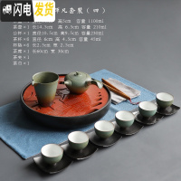 三维工匠陶瓷小茶盘圆形储水家用功夫茶具干泡茶道重竹制托盘简约茶台迷你 大号茶盘-辉凡套装(四)直径30