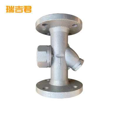 瑞吉君 疏水阀 DN50 个