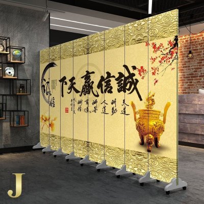 中式实木屏风隔断时尚客厅卧室简约玄关办公室书房移动折屏 J款8扇(高1米8宽3米2)