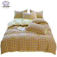 悠尔幔 床上四件套 200*230cm/套