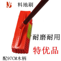 三维工匠卫生间地板刷洗子器浴室地缝隙刷瓷砖长柄洗墙厕所清洁