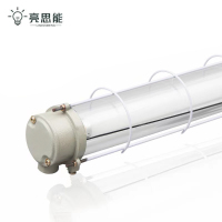 亮思能 LED防爆灯管 1.2米单管30W LSN-FCE 套
