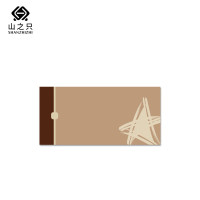 山之只 赠饮车桌垫 长55*宽26.5cm直角 张