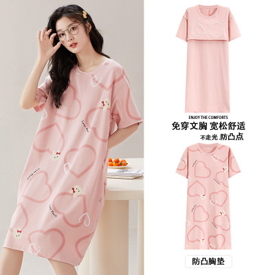 睡裙女士夏季短袖带胸垫仿凸点睡衣棉质卡通可爱少女家居服可外穿