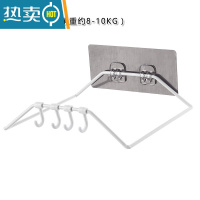 敬平脸盆架卫生间放盆子收纳架免打孔壁挂墙上器洗手间浴室置物架 4钩款白色 [承重约8~10KG]