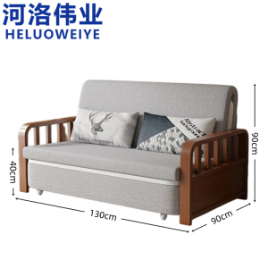 河洛伟业