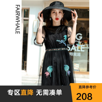 马克华菲女装年新款黑色连衣裙夏女收腰显瘦气质时尚网纱裙子