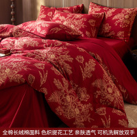 新中式婚庆床上四件套纯棉色织提花结婚喜庆大红色高级感床品