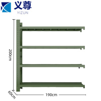 义尊 存放架副架重型 CF5F 组