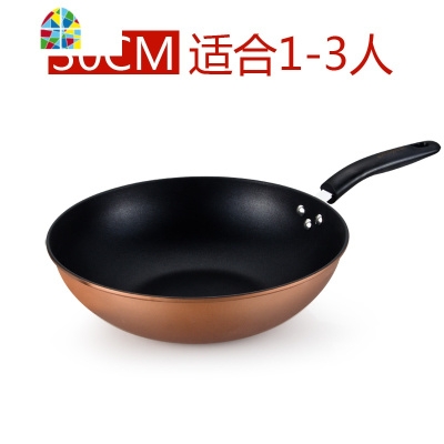 炒锅不粘锅电磁炉燃气灶适用天然气煤气专用家用多功能炒菜锅具 FENGHOU 32CM熟盖
