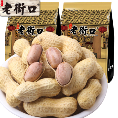 老街口蒜香味/奶香味坚果炒货年货零食小吃下酒甜花生带壳烘炒熟