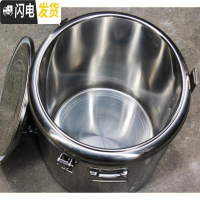 三维工匠加厚304不锈钢保温桶密封双层保温饭桶粥桶茶水桶汤桶豆浆桶保冷 带水龙头(60)外直径45外高50饭盒/提锅