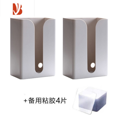 三维工匠壁挂式厨房纸挂架橱柜纸巾卫生间免打孔粘贴抽纸收纳盒多简约 灰色(两个装)+4片泡沫粘胶