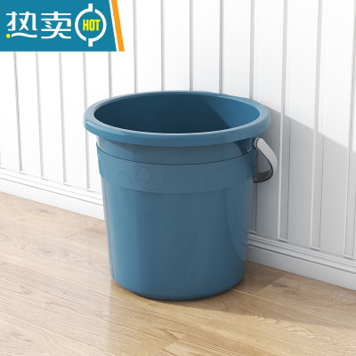 敬平大号水桶家用储水桶学生宿舍手提水塑料桶特大容量加厚户外垃圾桶 大号23L水桶(藏青色)