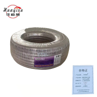 华屹旭 蛇皮网纹PVC管 内径25mm壁厚2.2mm长度50米 盘