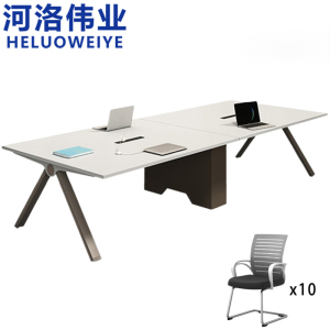 河洛伟业