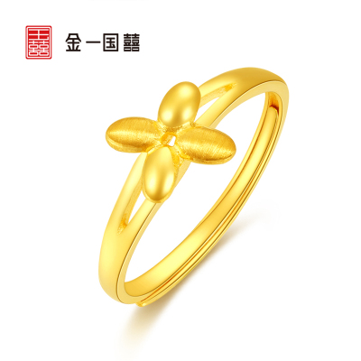 金一国囍足金精品四叶花女戒黄金戒指送女友浪漫礼物（计价）ABA011