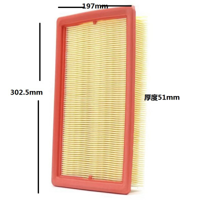 昊之鹰 空气滤清器 空气滤芯 空气格适用于传祺GM6 GS3 GS4 M6 二代GS5/1.5T
