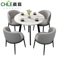 晨磊洽谈桌一桌四椅/套