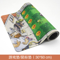 正版植物大战僵尸玩具全套2可发射套装儿童男孩豌豆射手巨人疆尸寒冰射手软胶仙人掌海盗船 30*60鼠标垫地图