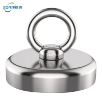 旭德锐 强力打捞磁铁 60mm/个