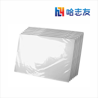 哈志友A5过塑148*210mm