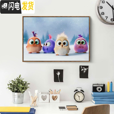 三维工匠2019年新款5D满钻带框钻石画小幅愤怒的小鸟卧室 满钻全贴[愤怒的小鸟80*53厘米]多配30钻量,免十字绣