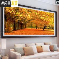 三维工匠十字绣线绣2019新款绣大幅客厅新版金满地满绣丝线自己手工 品质棉线[中格/3股]220X90厘米送工具免费补线