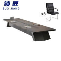 锁匠 简 约 时 尚办公桌