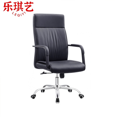 乐琪艺 办公椅转椅 黑色 把