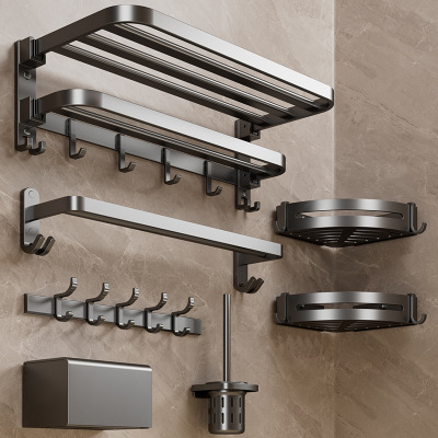 丹乐DANLE 浴室置物架套装枪灰毛巾架免打孔卫生间置物架三角架纸巾盒轻奢五金挂件浴室折叠浴巾架