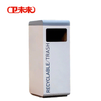 卫未来 商用垃圾桶 32*32*76cm 个