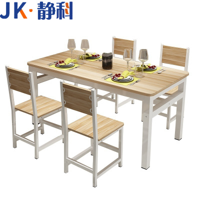 静科餐桌+4把餐椅1400*800*740mm套