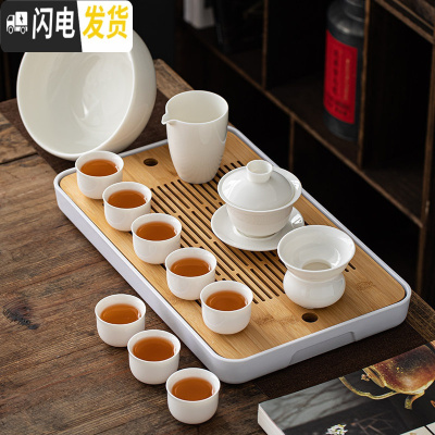 三维工匠羊脂玉白瓷功夫茶具套装家用简约盖碗茶壶茶杯干泡小茶盘陶瓷整套 羊脂玉[盖碗茶洗大竹盘套组]