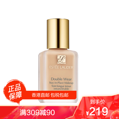 【粉底液隔离霜】品牌排行榜_粉底液隔离霜【哪个牌子好|十大排名