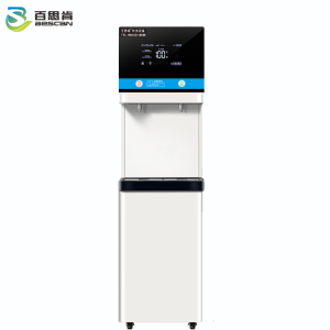 百思肯商用开水器五级过滤BSK-15BK-B(台)