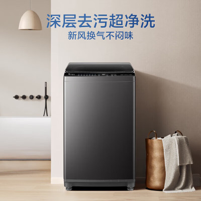 天鹅(LittleSwan)波轮洗衣机全自动 8公斤 一级能效TB8V28T