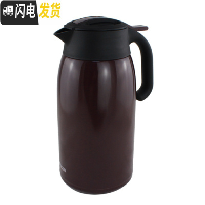 三维工匠PWM-A20C便携式办公家用热水瓶保温壶2时尚简约 葡萄紫(VA)