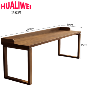 华立伟会议桌2000*600*750mm张