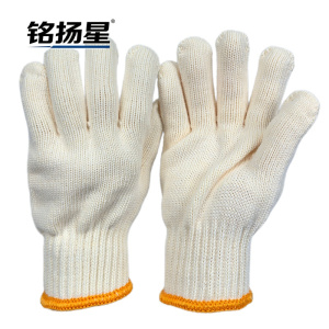 铭扬星 850g黄金棉劳保纱线手套 MYM8502/双
