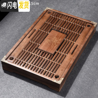 三维工匠整套紫砂功夫陶瓷泡茶茶具茶杯家用日式简约茶壶茶道盖碗礼品礼盒 小兰香茶盘/棕色