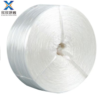 欣欣妍宸 新料塑料绳捆扎绳打包绳(备注颜色) 5斤/卷